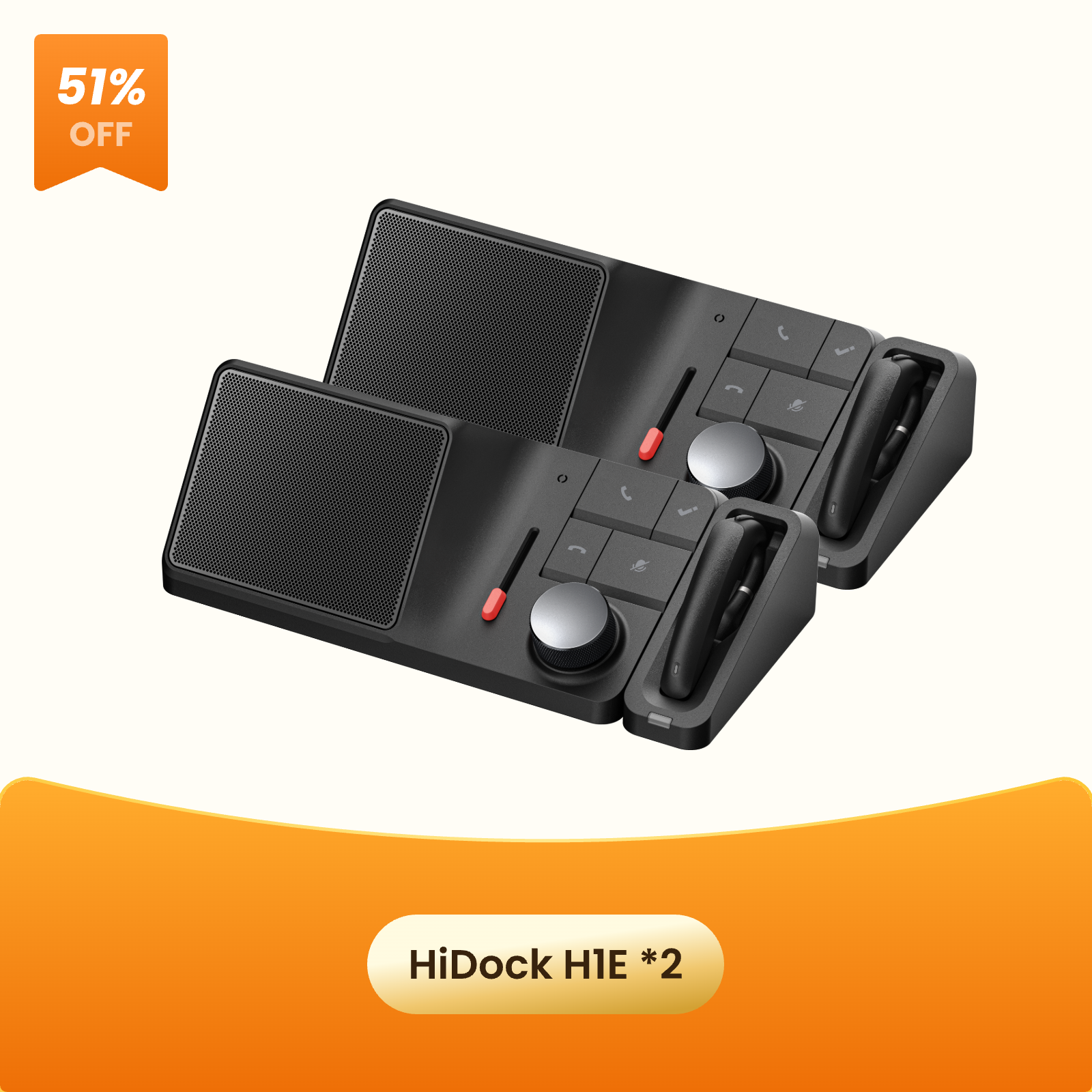 新品 HiDock H1E (ハイドック H1E)