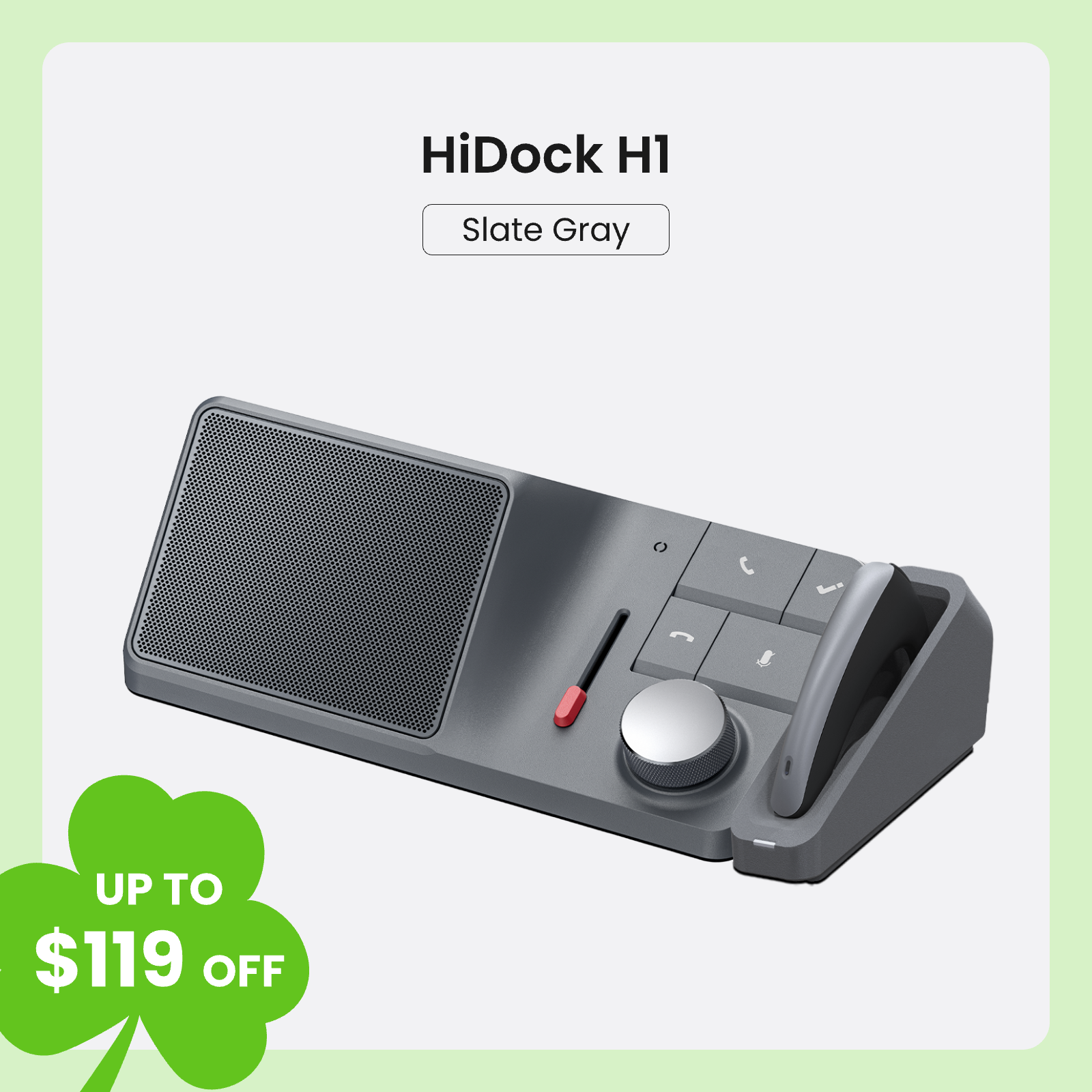 HiDock とろ H1 Bluetoothスピーカー